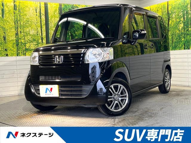 電動スライドドア　clarionナビ　寒冷地仕様　ETC　地デジ