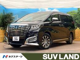 トヨタ アルファード ハイブリッド 2.5 SR Cパッケージ E-Four 4WD サンルーフ　純正9型ナビ 後席モニター