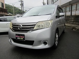 日産 セレナ 2.0 20S 