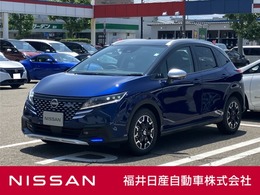 日産 ノート 1.2 AUTECH クロスオーバー 登録済未使用車