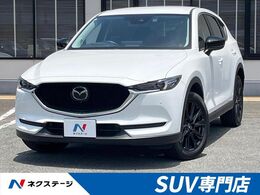 マツダ CX-5 2.2 XD ブラックトーンエディション ディーゼルターボ 10.25型コネクトナビ　全周囲カメラ　地デ