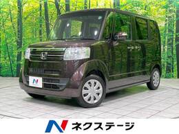 ホンダ N-BOX 660 G ターボLパッケージ 禁煙車 純正ナビ Bluetooth 電動スライド