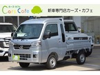660 ジャンボ エクストラ 3方開 4WD