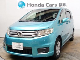 ホンダ フリードスパイク 1.5 G ジャストセレクション ディスプレイオーディオ　ドアバイザー　両