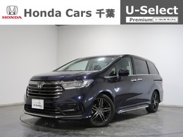 ホンダ オデッセイ 2.4 アブソルート EX ホンダ認定中古車2年保証付　ナビ　Bカメラ