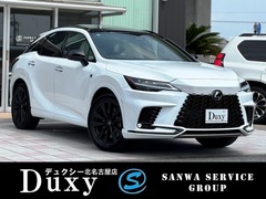 RX