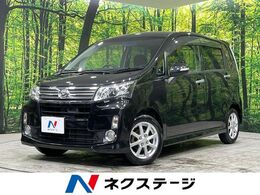 ダイハツ ムーヴ 660 カスタム X SA 4WD 純正ナビ バックカメラ スマートアシスト