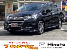 ホンダ オデッセイ 2.4 アブソルート ホンダ センシング 禁煙車ワンオーナー　両側電動スライドドア