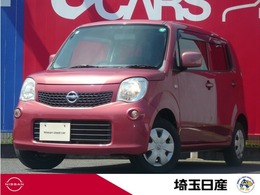 日産 モコ 660 S HDDナビ　ETC 電動格納ドアミラー キーレス