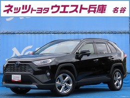 トヨタ RAV4 2.5 ハイブリッド G E-Four 4WD トヨタ安全装置　ワンオーナー