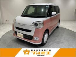 ダイハツ ムーヴキャンバス 660 ストライプス G 届出済未使用車　衝突軽減ブレーキ　コーナ