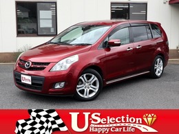 マツダ MPV 2.3 23T /HDDナビ/スマキ-/両側自動ドア/6速ATタ-ボ