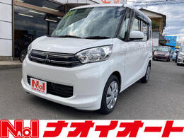 三菱 eKスペース 660 G 左パワースライドドア　ディスプレイオーデ
