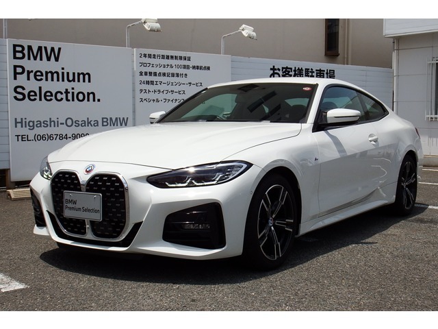 BMWの事なら正規ディーラー「BMW　Premium　Selection　奈良三条」へ。お問い合わせご不明点は、0078-6002-176162　までお気軽にお電話下さい！