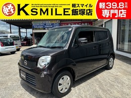 日産 モコ 660 X ナビ　Bカメラ　ワンセグ　ETC　Sキー