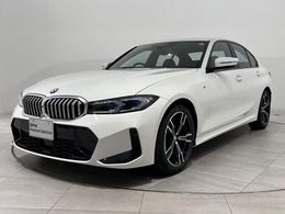 BMW 3シリーズ 320i Mスポーツ 全国2年保証全周囲カメラPアシスト+18AW