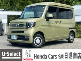 ホンダ N-VAN 660 +スタイル ファン ホンダセンシング ギャザズナビ/リアカメラ　/スマートキー