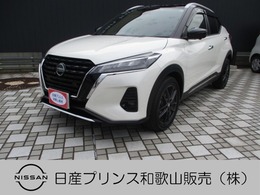 日産 キックス 1.2 X (e-POWER) プロパイロット　ドラレコ　ETC　ナビ