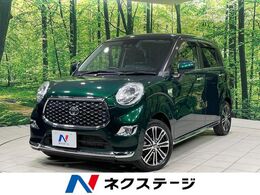 トヨタ ピクシスジョイ F 660 Gターボ SAIII プライムコレクション 純正SDナビ　バックカメラ