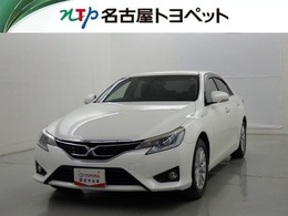 トヨタ マークX 2.5 250G ナビ/バックカメラ　ドラレコ