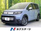 1.5 クロスター