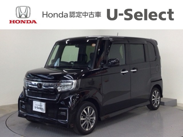 ☆ようこそ☆　この度はホンダモビリティ中四国の在庫車両をご覧いただきましてありがとうございます。