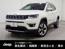 ジープ コンパス リミテッド 4WD 認定中古車保証1年付き　Apple Carplay