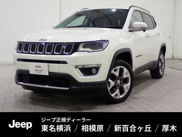 【UP！】車両品質評価書あり 点検記録簿あり 純正オーディオ Beatsオーディオ フルセグTV ドラレコ前後 衝突被害軽減ブレーキ アダプティブクルーズコントロール LEDヘッドライト レザーシー…