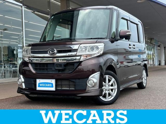 WECARS（ウィーカーズ）は全国250店舗展開！お客様が安心してカーライフをお楽しみいただけるよう社員一同心を込めてサポートいたします。