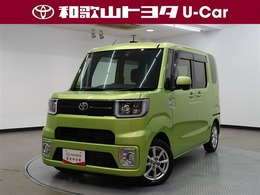 トヨタ ピクシスメガ 660 L SAIII 