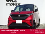 X 90周年記念車