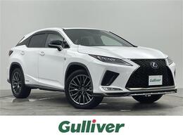 レクサス RX 450h Fスポーツ 純正12.3型ナビ サンルーフ パノラミックビ