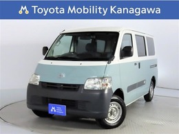 トヨタ タウンエースバン 1.5 GL 電源ユニット　冷凍冷蔵庫　ナビ
