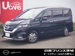 日産 セレナ 1.2 e-POWER ハイウェイスター V 認定中古車 後席モニター プロパイロット