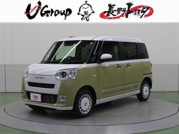 ダイハツ ムーヴキャンバス 660 ストライプス G 4WD 