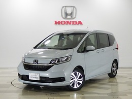 ホンダ フリード+ 1.5 G 当社試乗車・LED・ETC・スマートキーリアカ