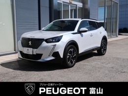 プジョー SUV 2008 アリュール 認定中古車　アップルカープレィ