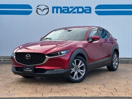 マツダ CX-30 2.0 20S 衝突軽減ブレーキ