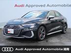 2.0 4WD