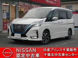 日産 セレナ 1.2 e-POWER ハイウェイスター V 決 算 先 取 プ ラ イ ス 特 選 車