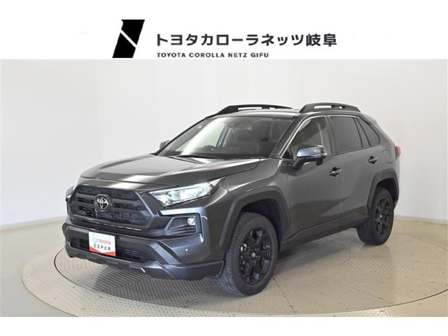 ■お見積り/在庫確認はお気軽にどうぞ♪無料問合せ■トヨタカローラネッツ岐阜U-Car可児店■（携帯/PHS可）【0078-6003-991927】を入力して下さい。カーセンサーを見たとお伝えいただけるとご案内がスムーズです
