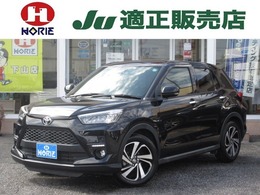 トヨタ ライズ 1.2 Z 9型ディスプレイ/フルセグ/全方位カメラ/ス