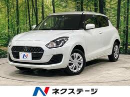 スズキ スイフト 1.2 XGリミテッド 4WD デュアルセンサーブレーキサポート 禁煙車