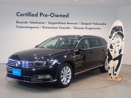 フォルクスワーゲン パサートヴァリアント TSI エレガンスライン メーカー保証付  認定中古車