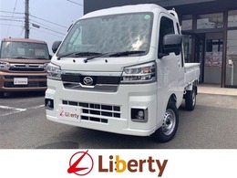 ダイハツ ハイゼットトラック 660 ジャンボ エクストラ 3方開 届出済未使用車　禁煙車　衝突軽減ブレーキ