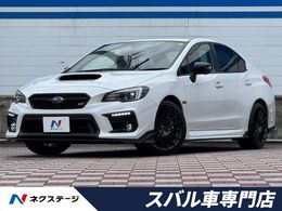 スバル WRX S4 2.0 STI スポーツ＃ 4WD 禁煙車 STIマフラー STIタワーバー ETC