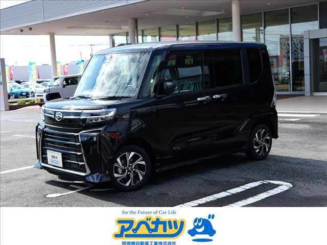 こんにちは！阿部勝自動車です。アベカツから車選びをスタートし永いお付き合いをしませんか。ご来店心よりお待ちしております☆