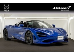 マクラーレン 750Sスパイダー 認定中古車 McLAREN QUALIFIED 