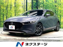 マツダ MAZDA3ファストバック 1.5 15S ツーリング 禁煙車 6MT 衝突軽減 純正ナビ 全周囲 ETC