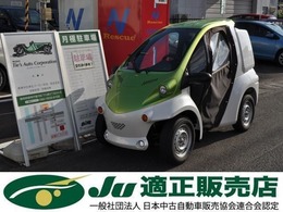 トヨタ コムス　B・COM 電気自動車　ミニカー　家庭用100V充電 充電ケーブル(5m) キャンバスドア